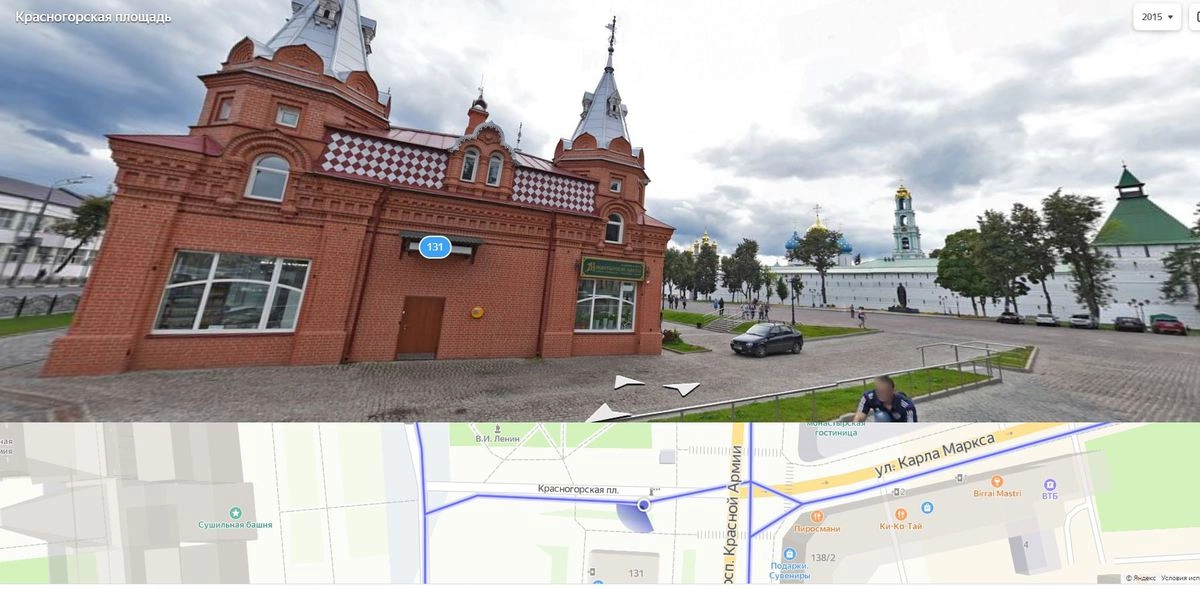 © Яндекс.Карты