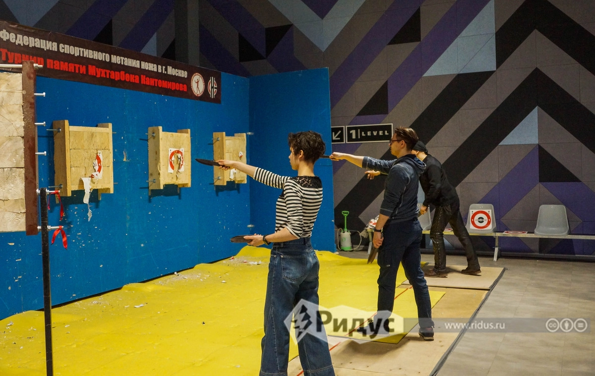 «Клинок — традиции и современность»