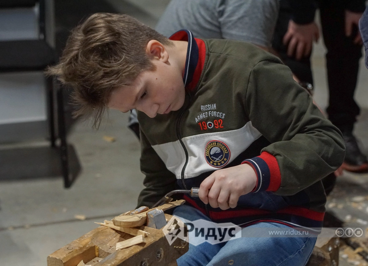 «Клинок — традиции и современность»