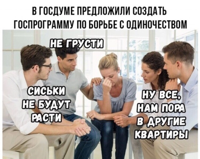 Как это будет выглядеть 