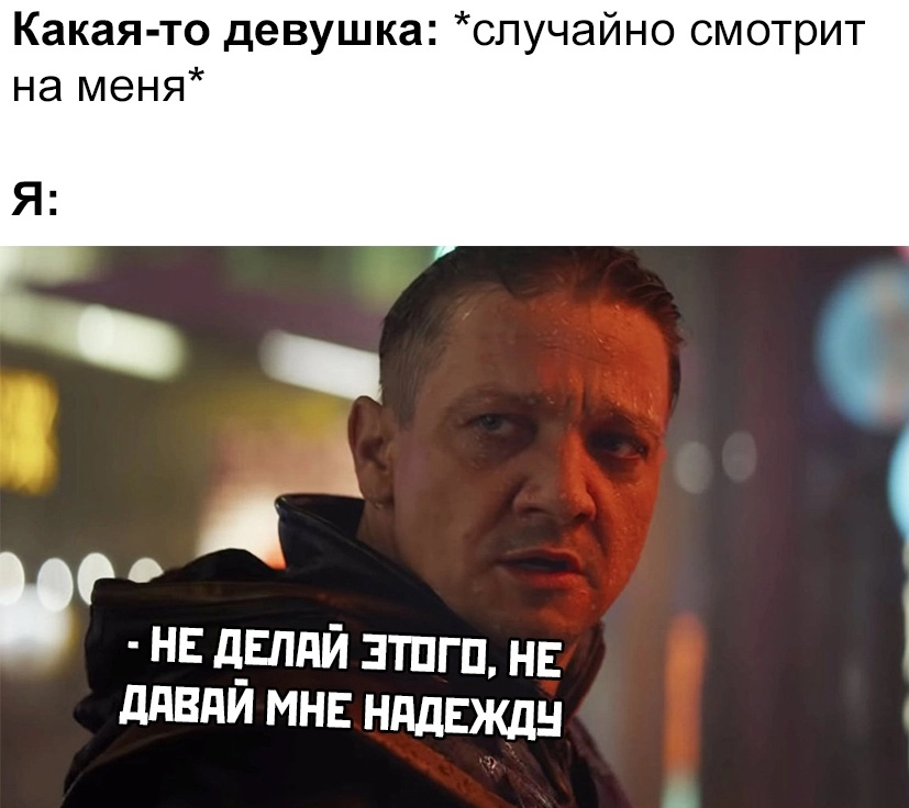 Это ни к чему хорошему не приведет 
