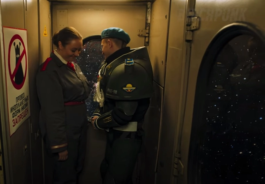 Тамбур на межпланетном рейсе Тамбур на межпланетном рейсе