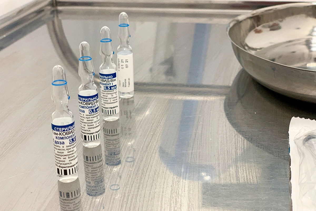 Вакцина "Спутник V" &copy; Агентство «Москва»