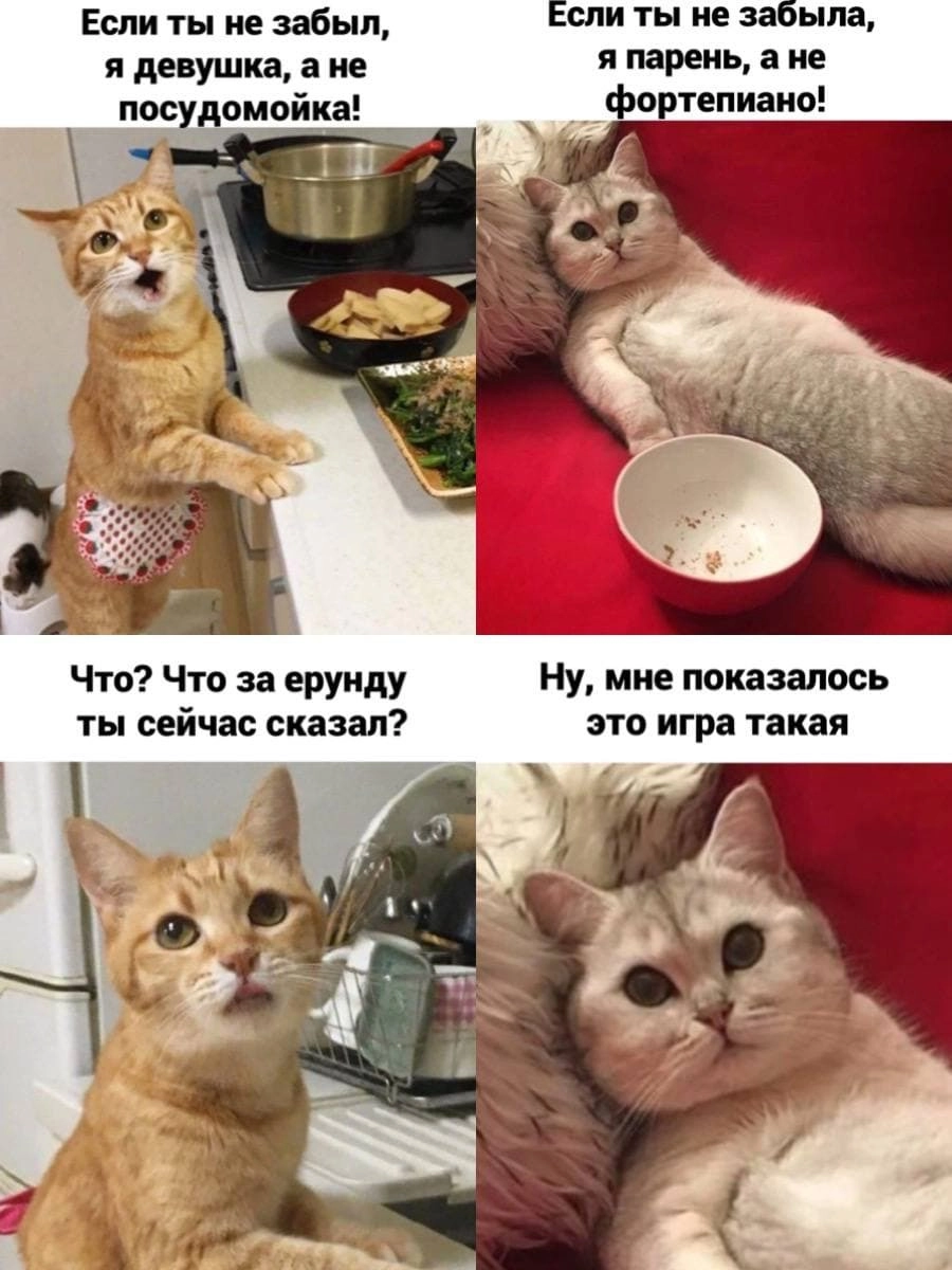 Не понял суть претензий 