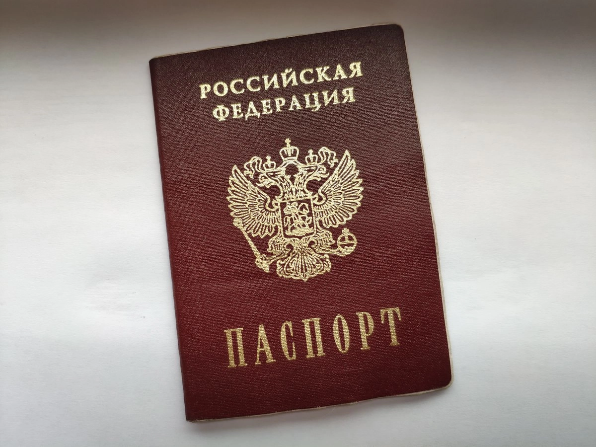 Бумажные паспорта могут уйти в прошлое или стать уделом тех, кто не желает сдавать государству свои биометрические данные © Сергей Болотов/Ridus Бумажные паспорта могут уйти в прошлое или стать уделом тех, кто не желает сдавать государству свои биометрические данные © Сергей Болотов/Ridus