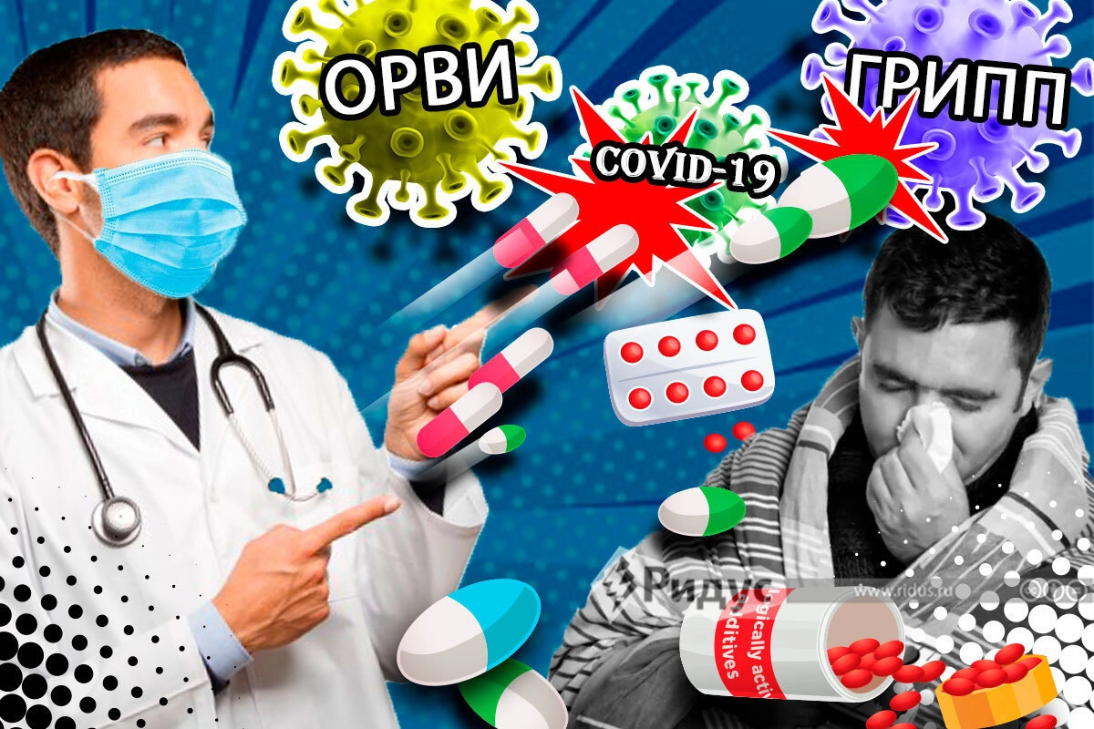 © Михаил Салтыков/Коллаж/Ridus.ru