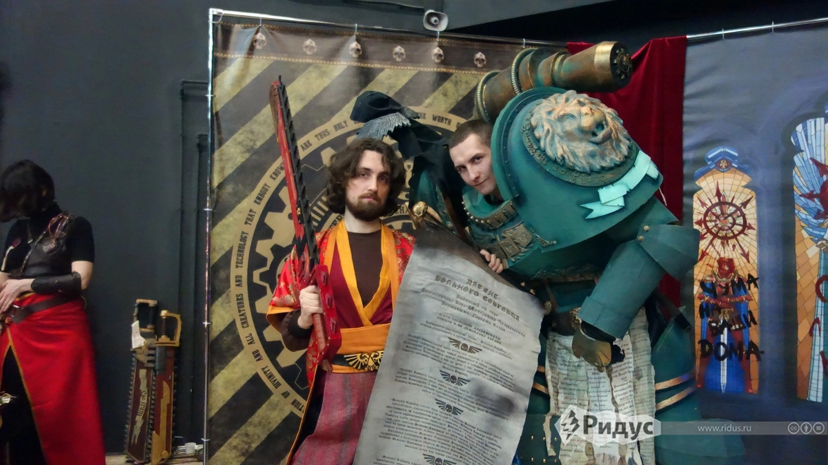 Стенд по Стенд по