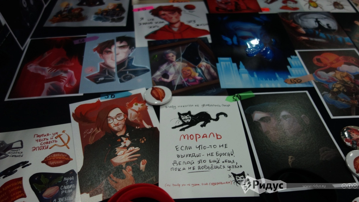 Мотивирующие картины. Мотивирующие картины.