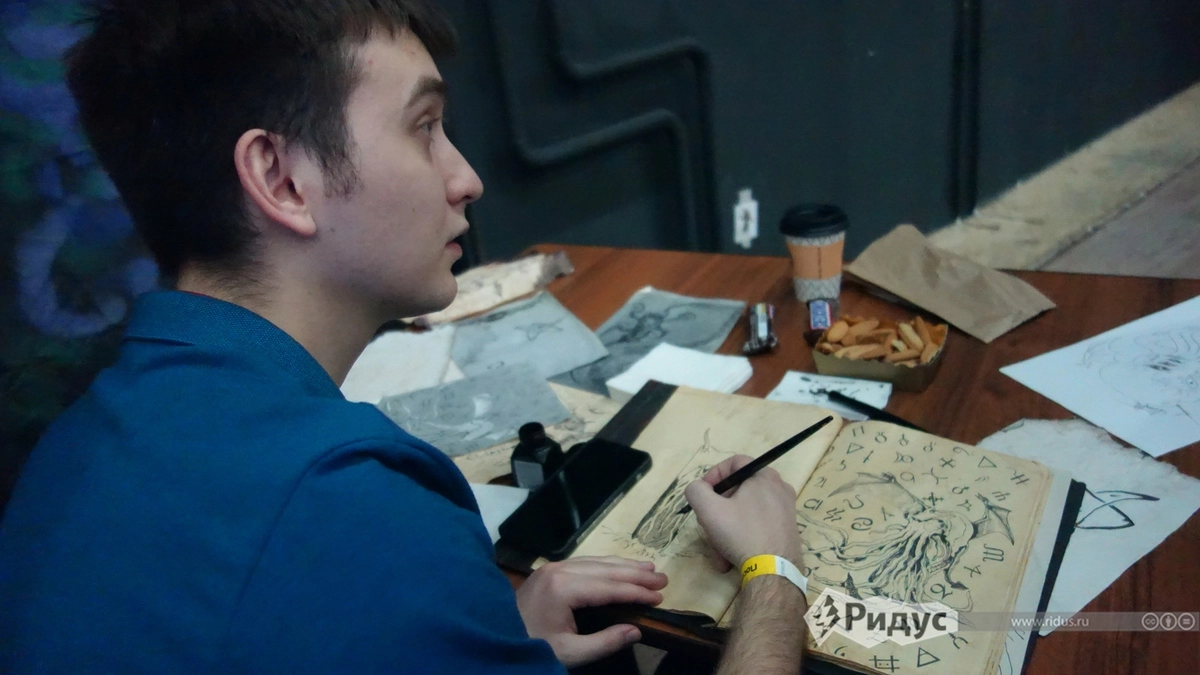 Оставь свой неповторимый след в самом Некрономиконе! Оставь свой неповторимый след в самом Некрономиконе!