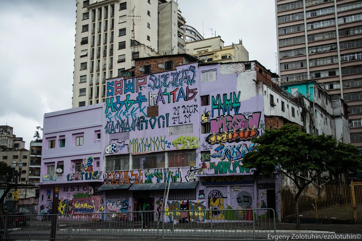 Сквот, в котором раньше была гостиница.