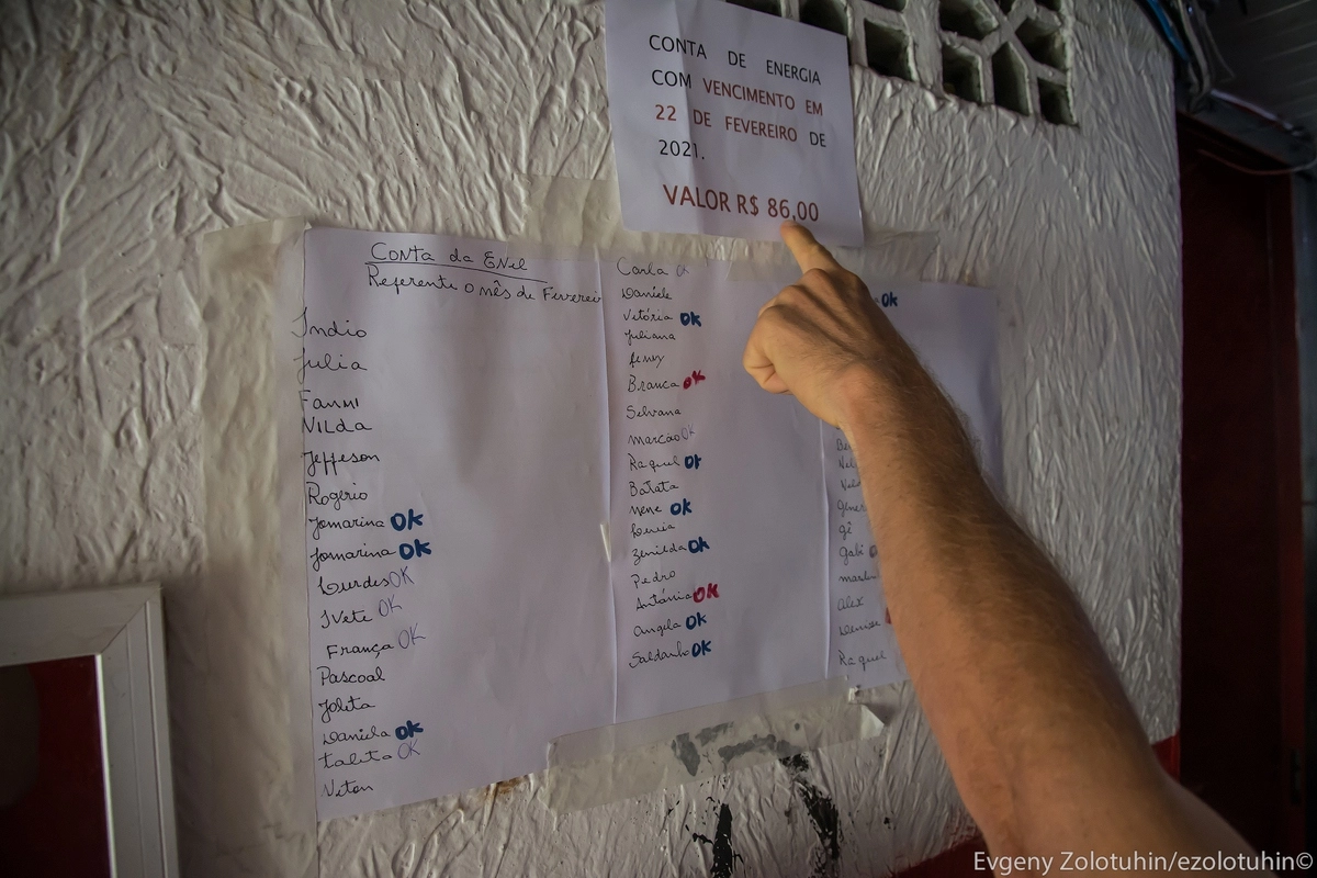 Счет за электричество 86 бразильских реалов — около 1200 рублей с квартиры.