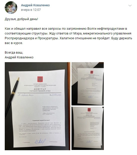 Оригинал поста