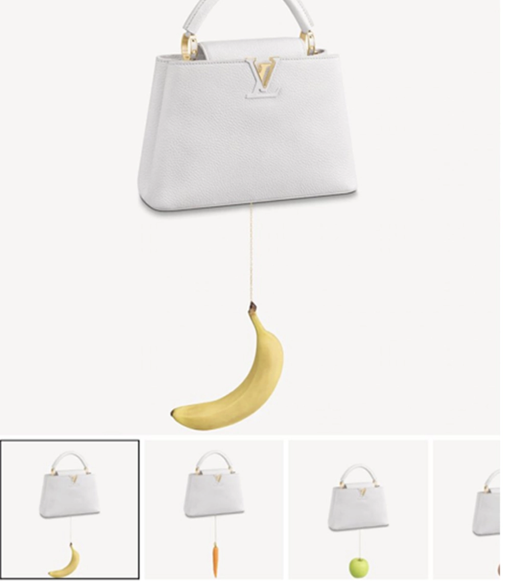 “Это самый странный товар, на который я натыкалась онлайн. Причем тут фрукты и овощи?” 