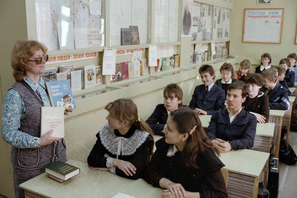 Урок в советской школе
