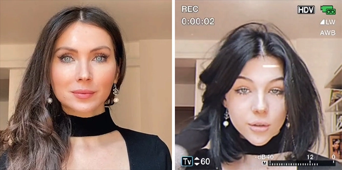 Эти невероятные глаза 