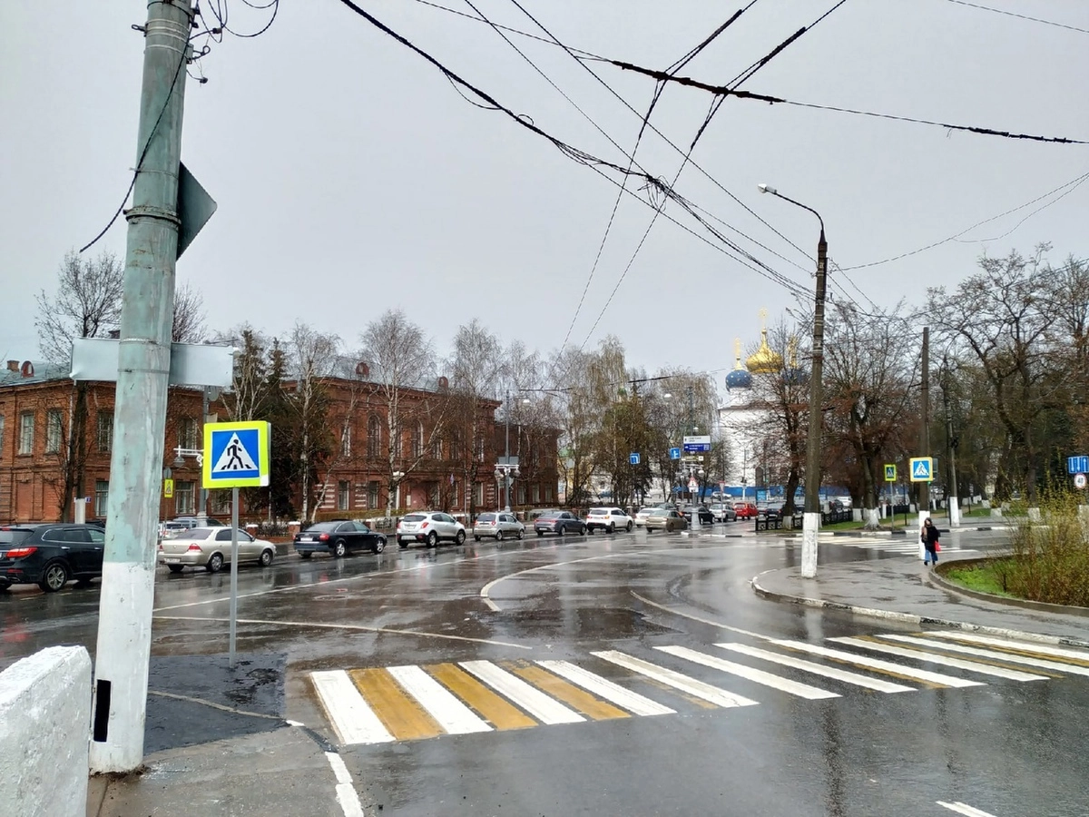 Дорожный знак. 