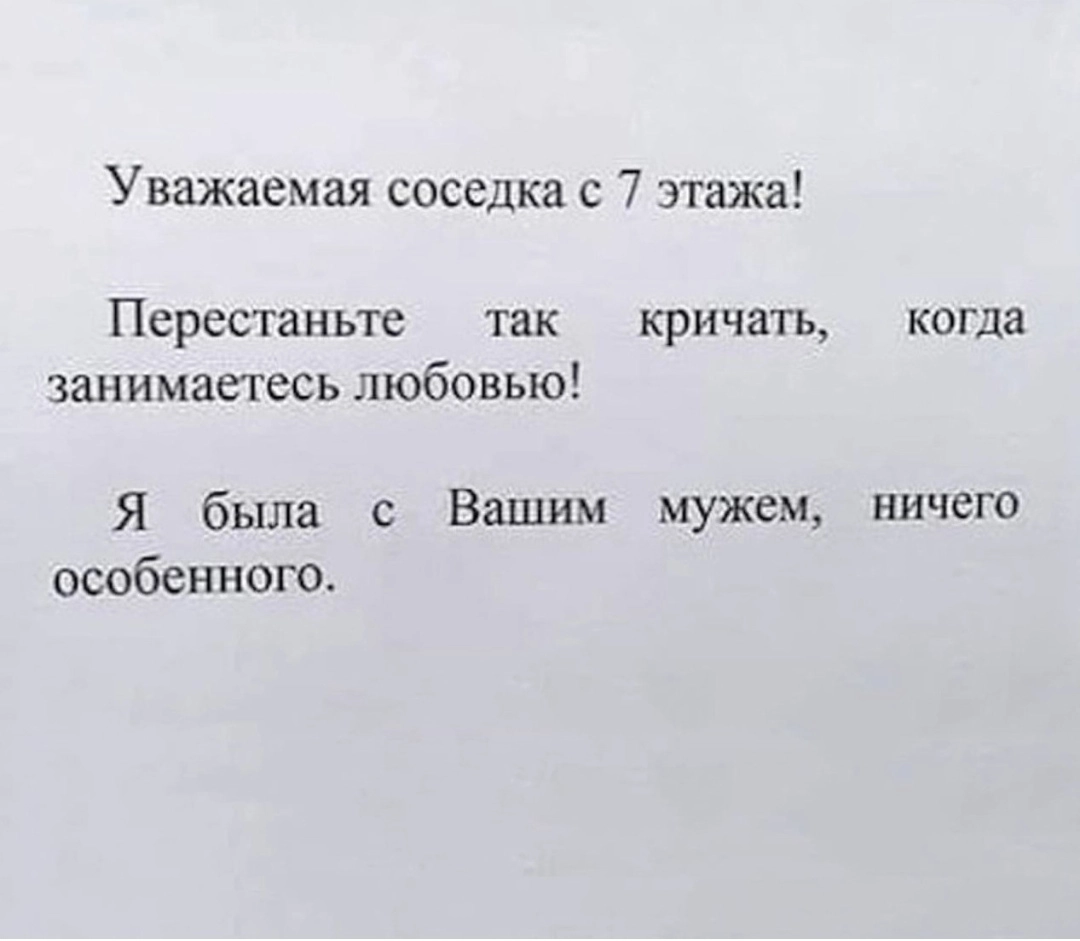 Кажется, криков другого характера все же не избежать 