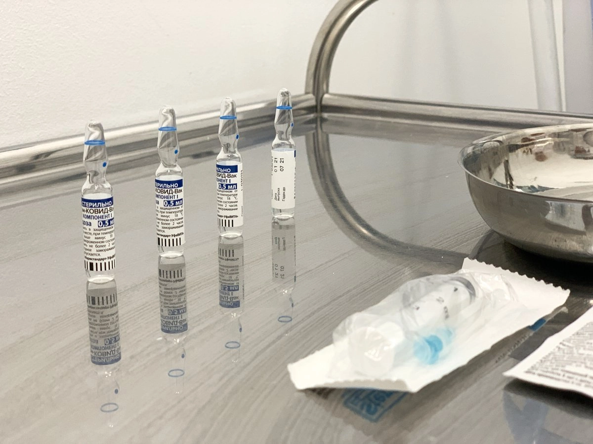 Вакцина Вакцина