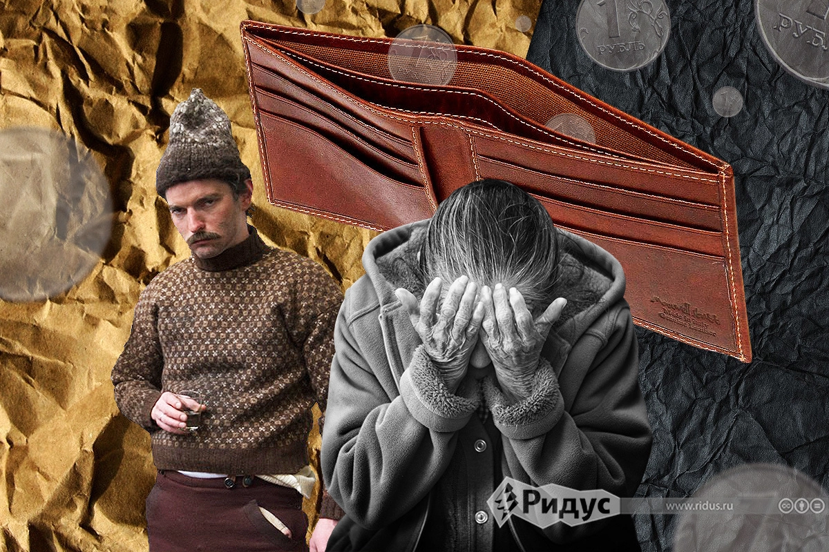 Статические фокусы