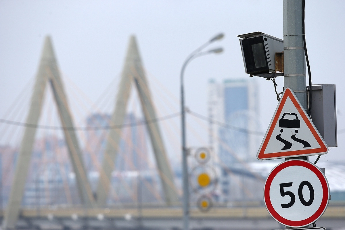 © Егор Алеев/ТАСС