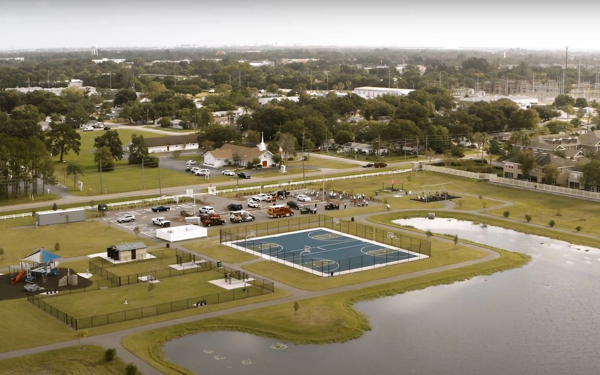 Парк с высоты. Парк с высоты.