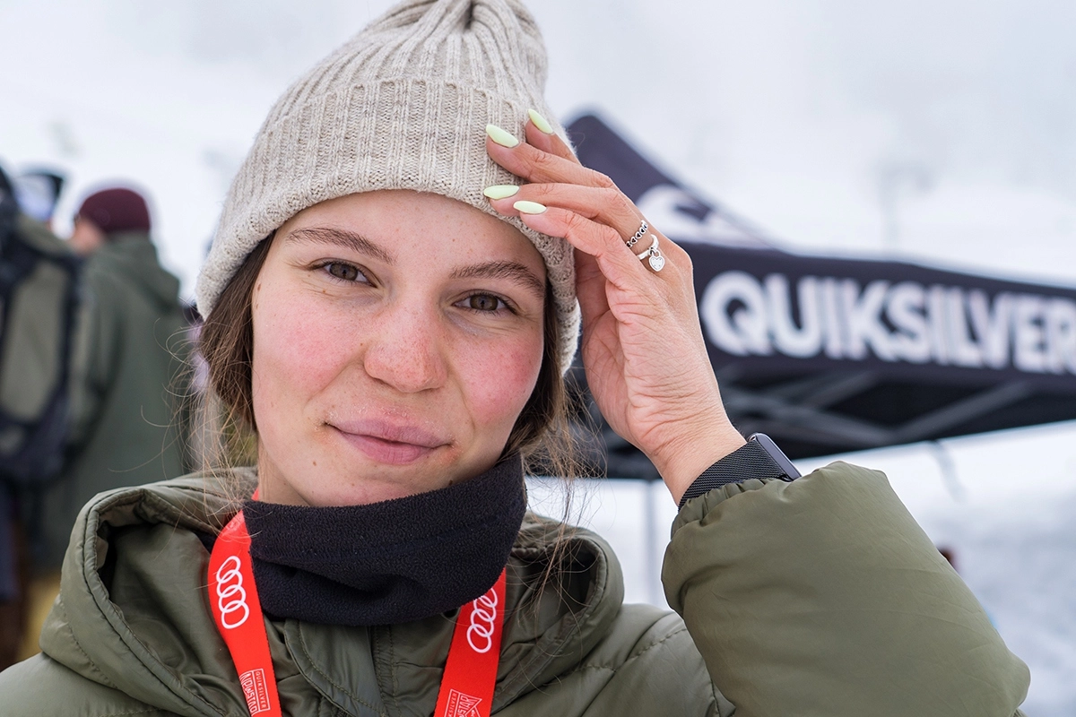 Ярослава Мунтян