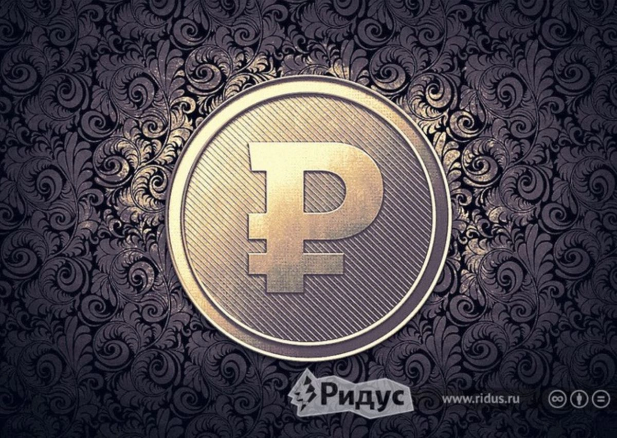 © Александр Улановский / Коллаж / Ridus © Александр Улановский / Коллаж / Ridus