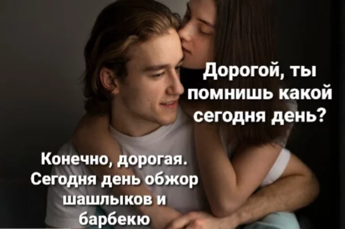 И продлится он еще 10 дней 