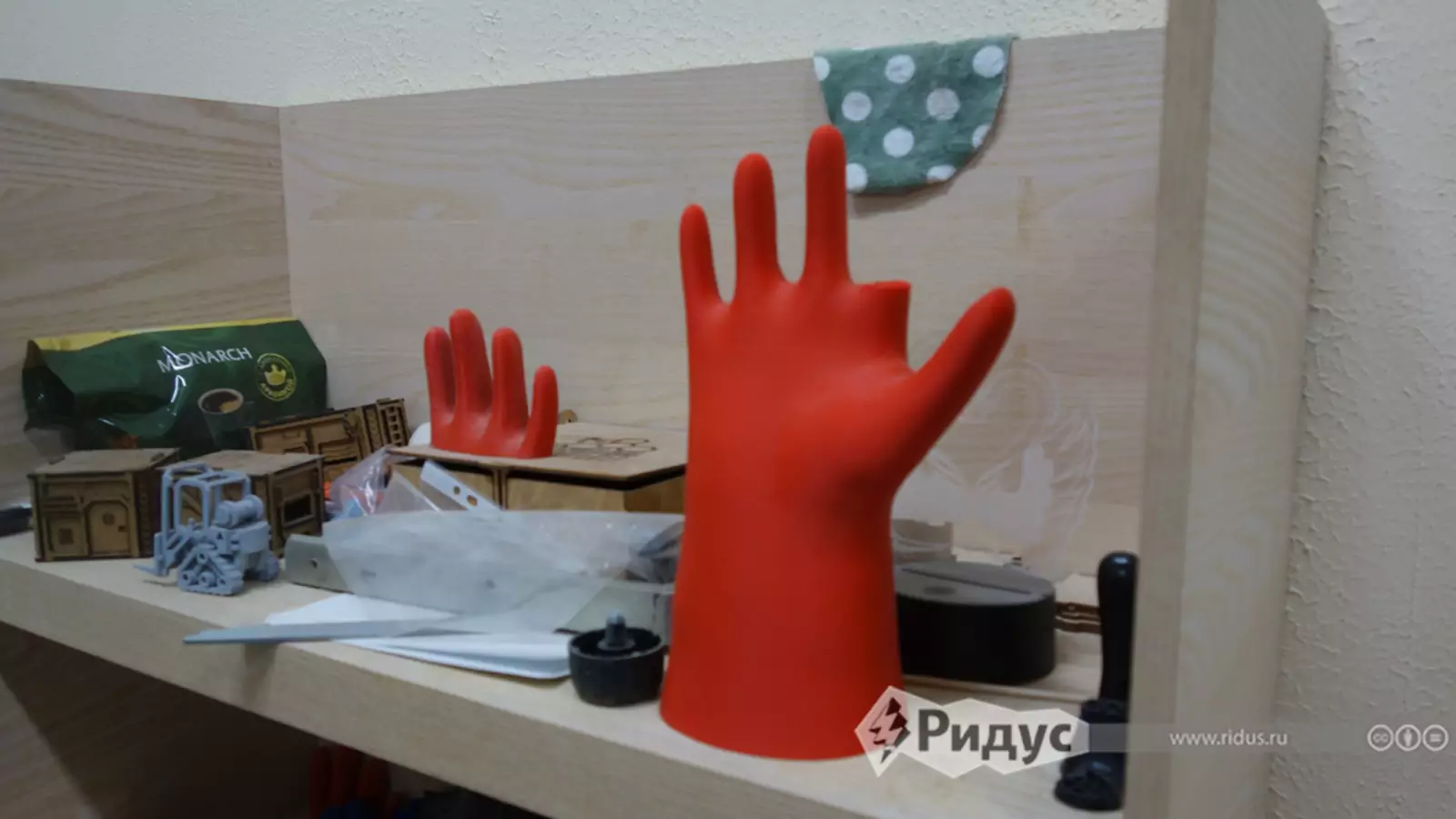 Стороннее изделие мастерской. Стороннее изделие мастерской.