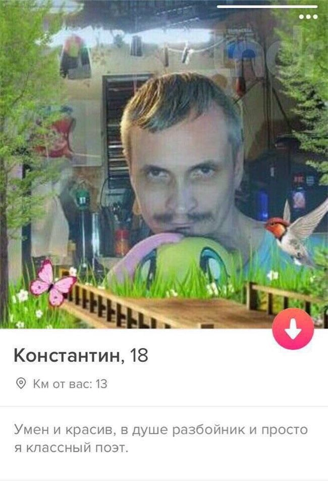 Да еще и фотошопер от Бога.