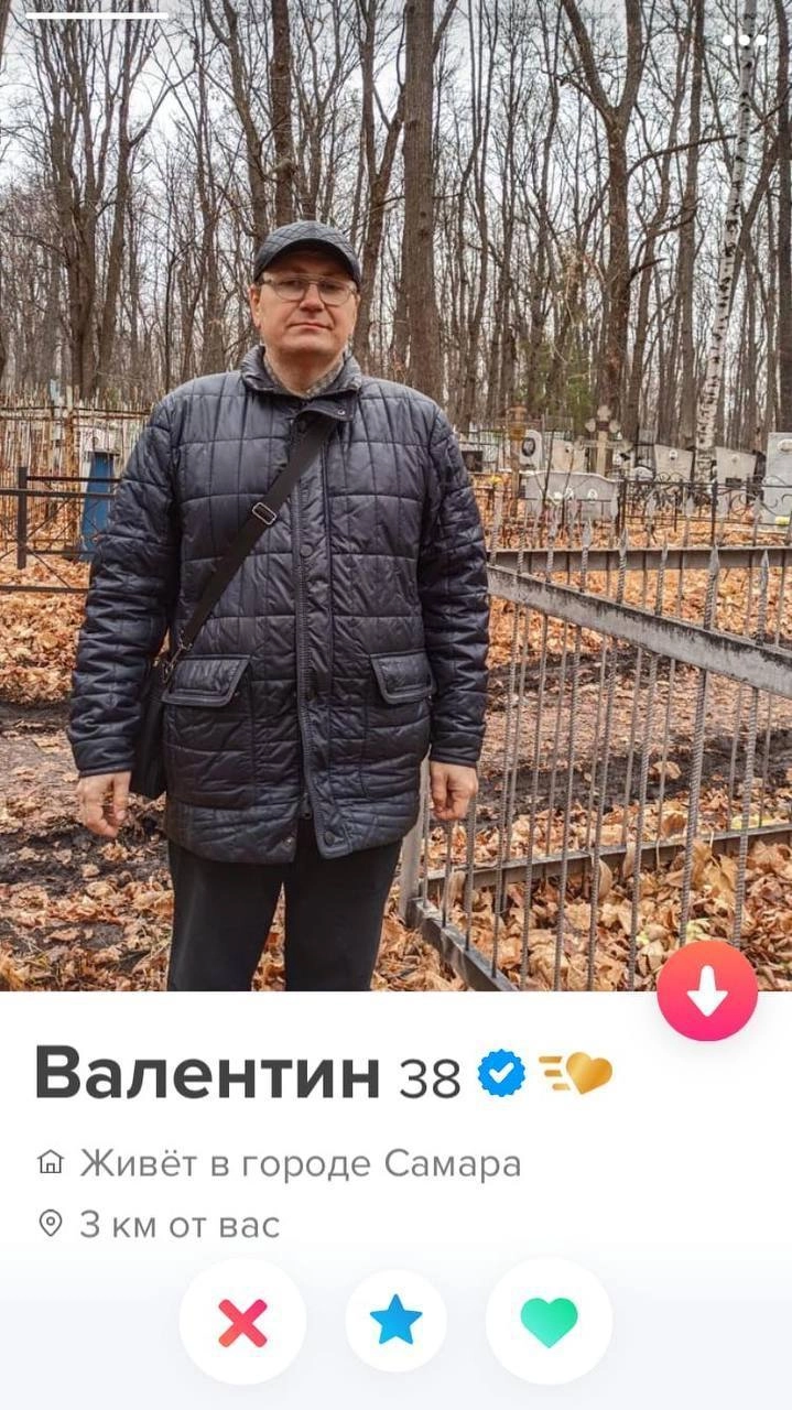 Странная локация.