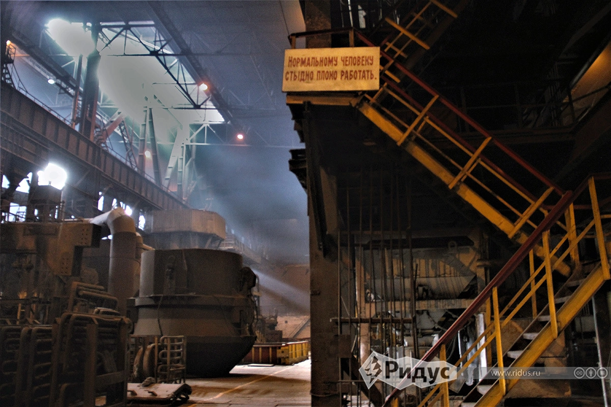 Участок в печном пролете.