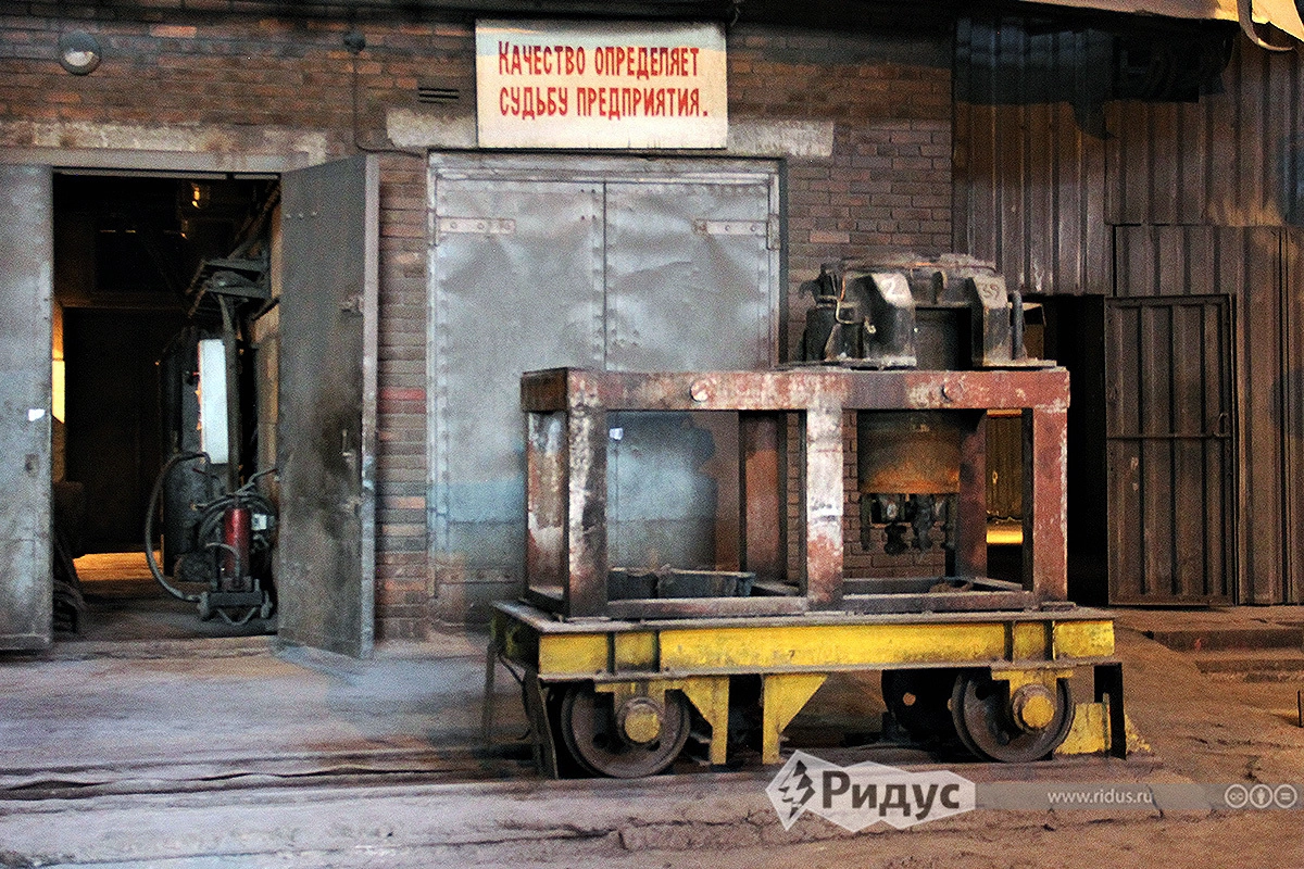 Лозунги… на тележке кристаллизатор МНЛЗ.