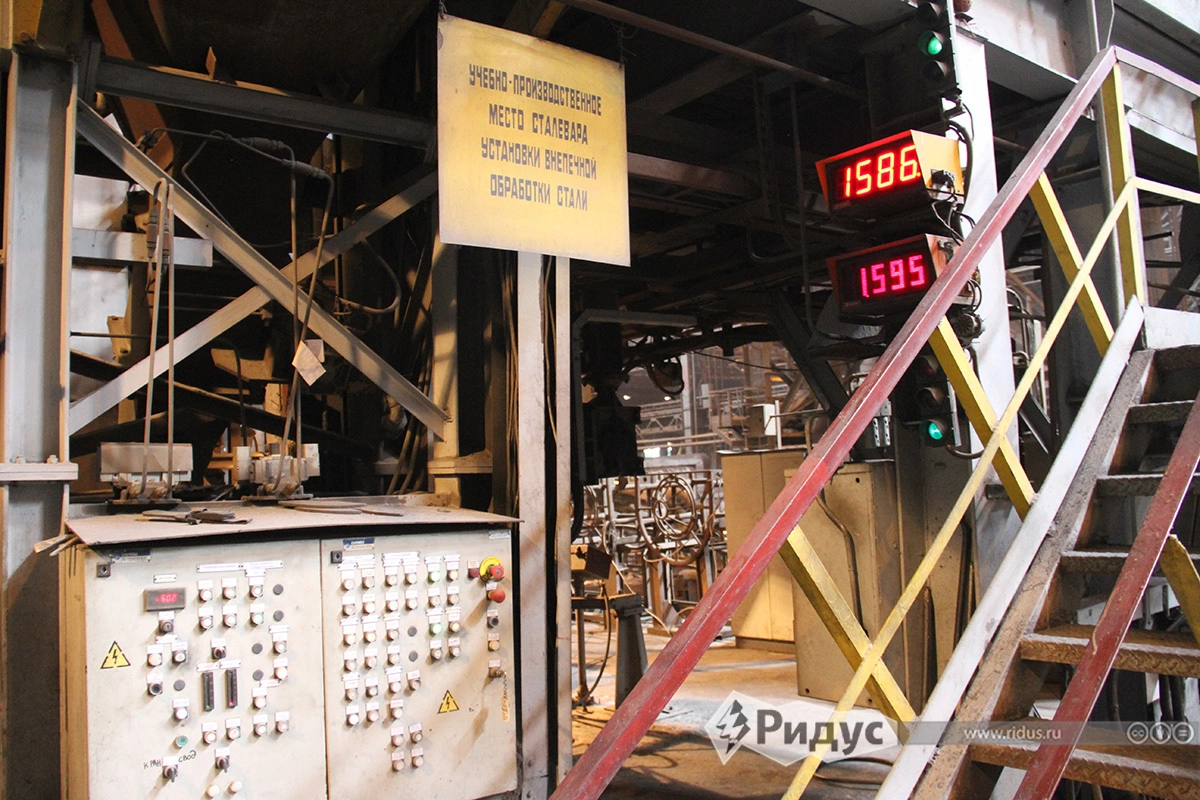 Рабочая площадка УПК.