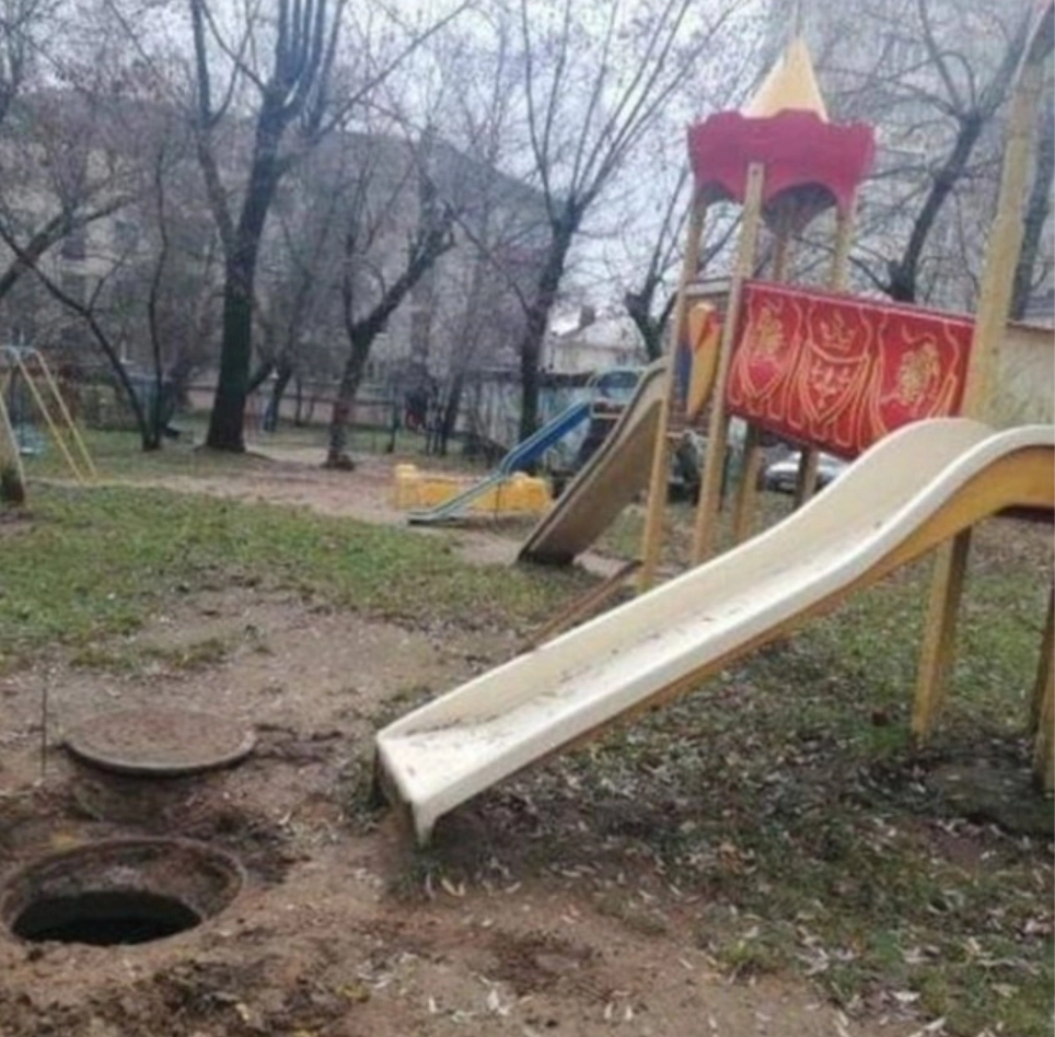 Горка с продолжением. 