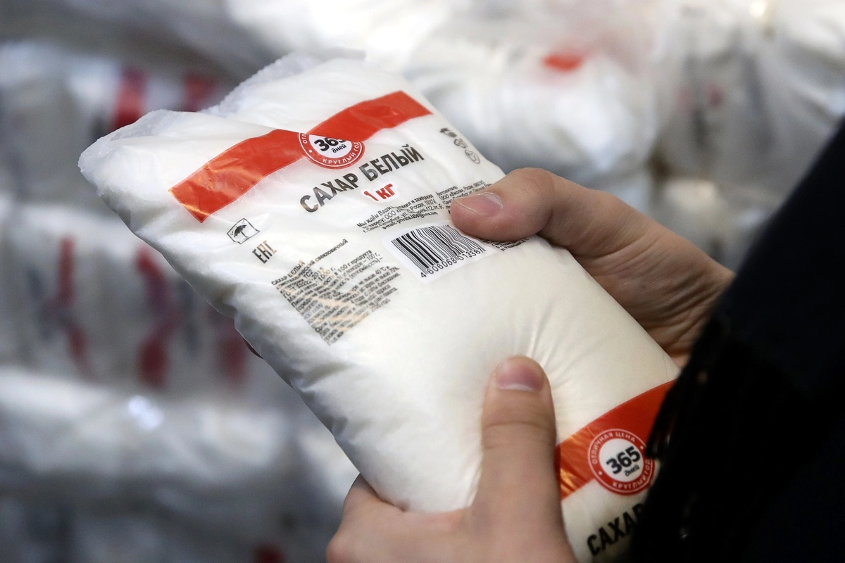 Сахар. Сахар.