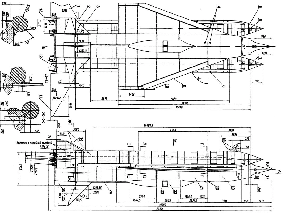 Схема ракеты "Буря"