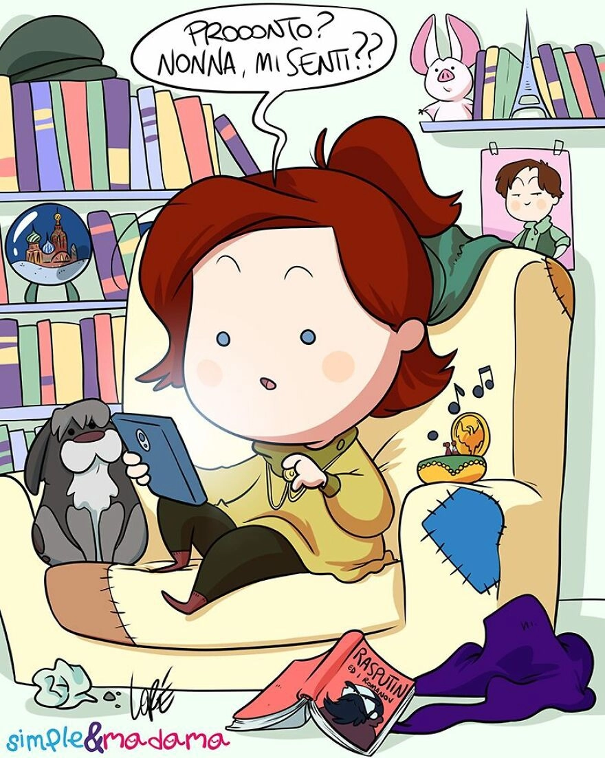 Анастасия. Анастасия.