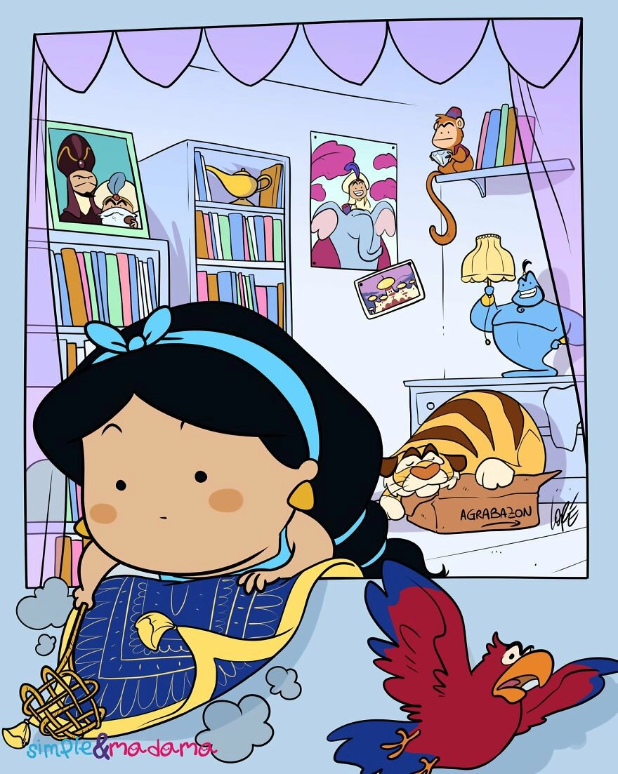 Жасмин. Жасмин.