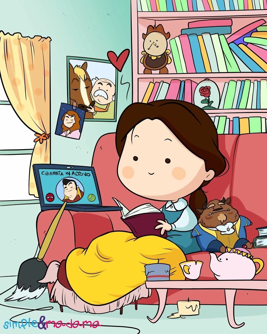 Белль. Белль.