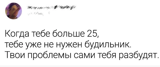 Так и есть. 