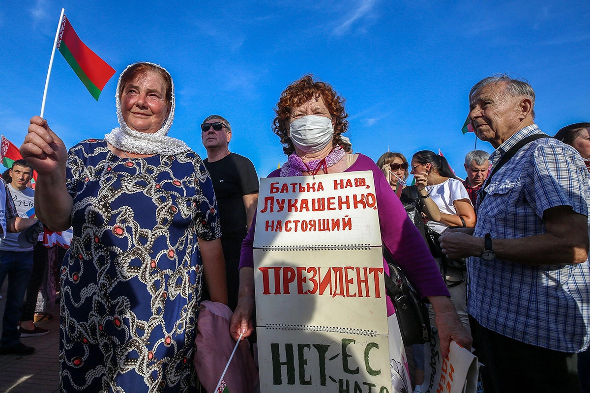 Акция в поддержку президента Белоруссии Лукашенко в Бресте