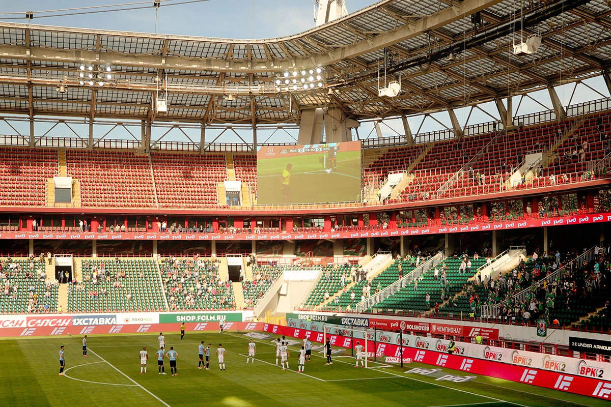 Стадион "РЖД Арена"