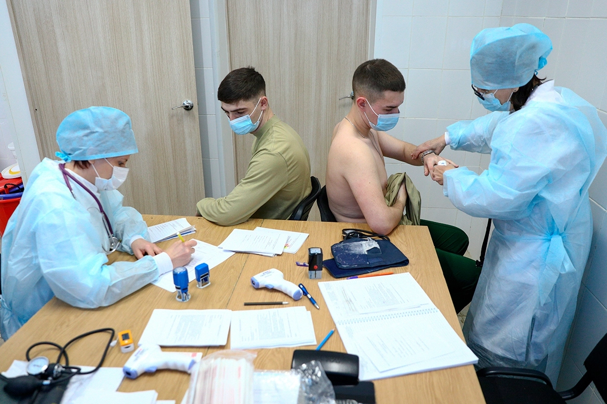 Вакцинация