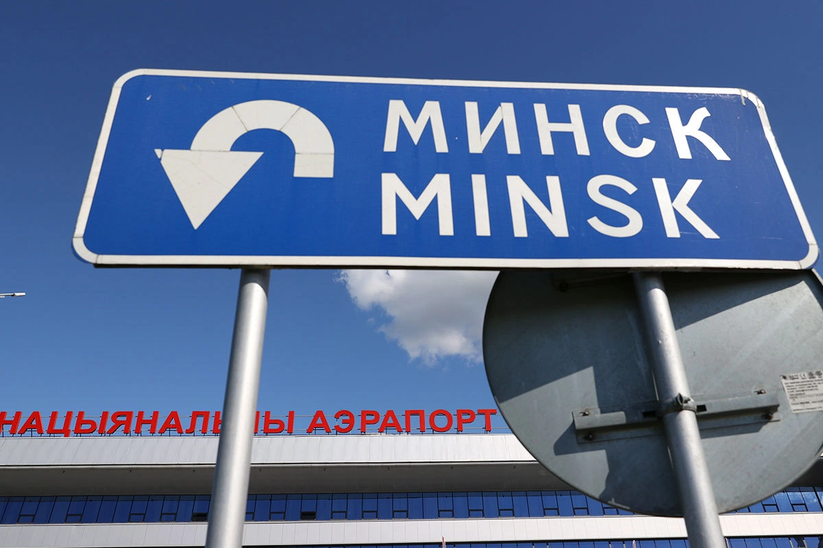 Аэропорт Минска