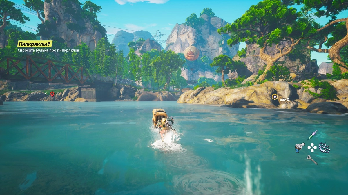 В игре можно приручить что-то типа лошади, а со временем вам откроется и водный мотоцикл