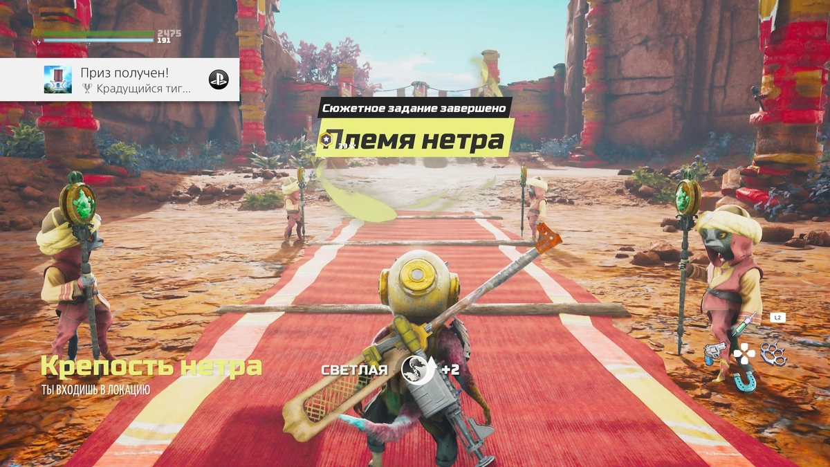 Разнообразие биомов исследовать действительно интересно.