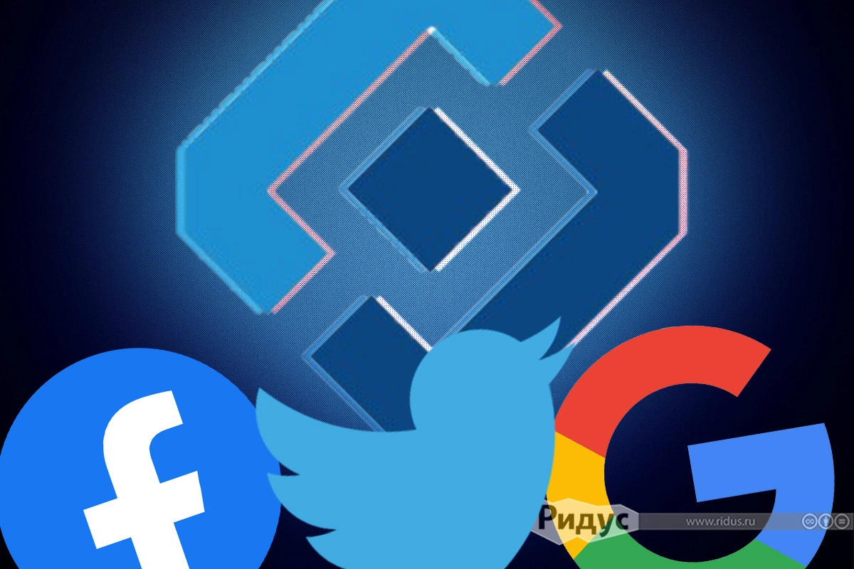 Логотипы Роскомнадзора, Facebook, Twitter и Google. &copy; Коллаж/Ridus.ru