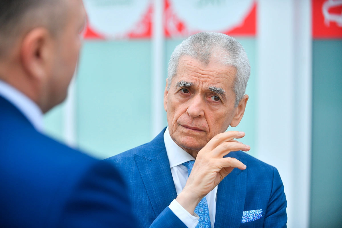 Геннадий Онищенко