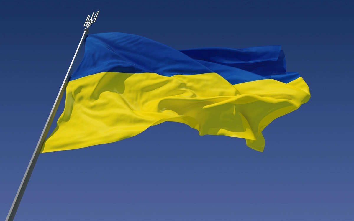 Флаг Украины. 